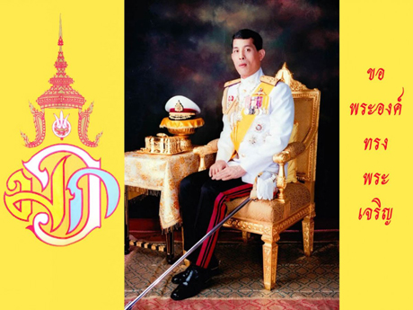 king10-banner1.jpg